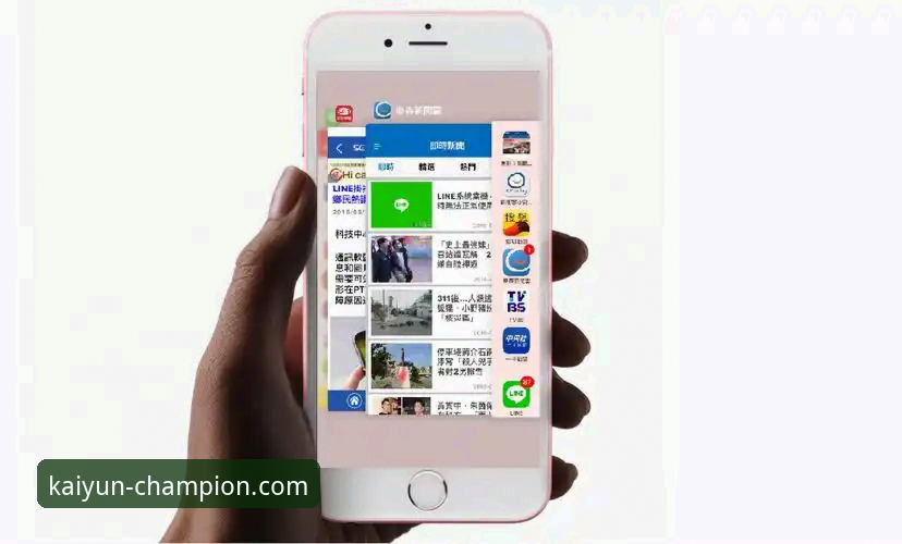 2026开云app移动端下载最新动态：资深用户实测分享，官方版下载全攻略