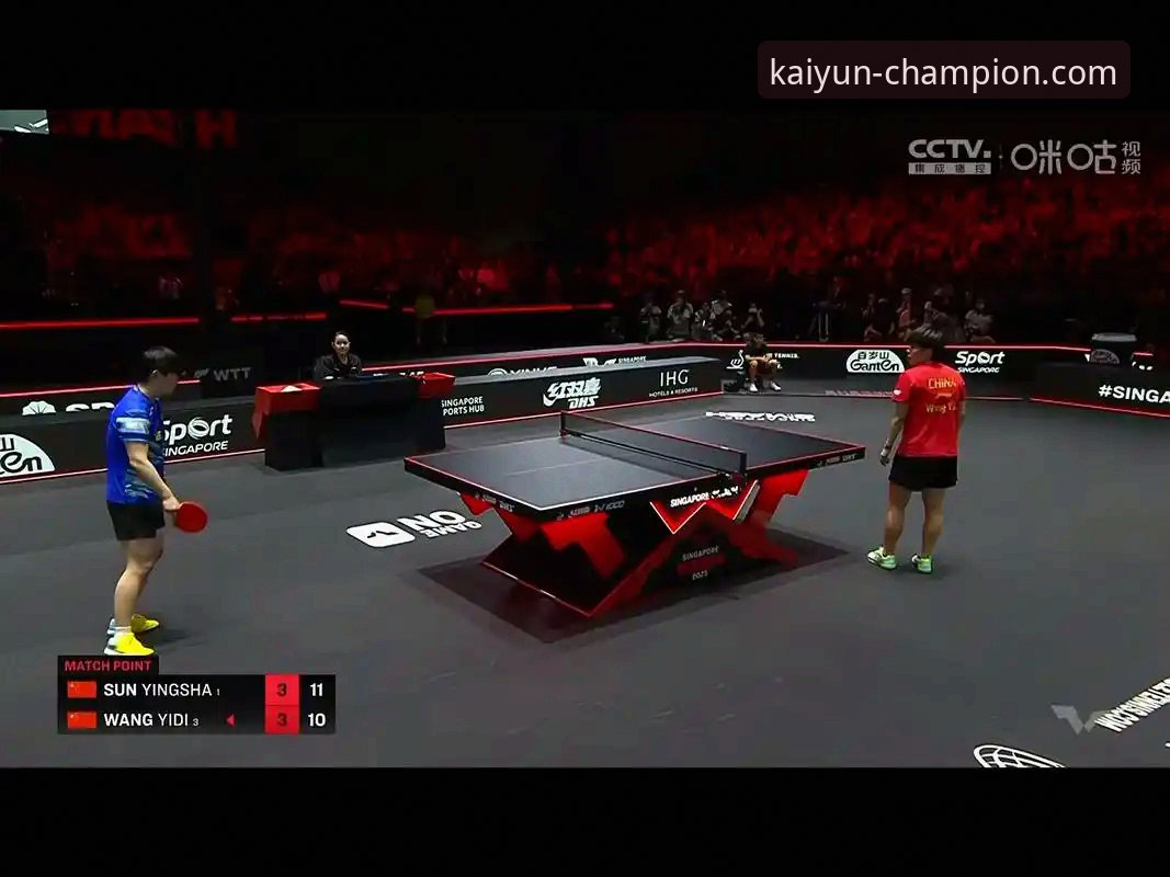 孙颖莎新加坡大满贯首轮告捷，实战派视角解析比赛关键节点