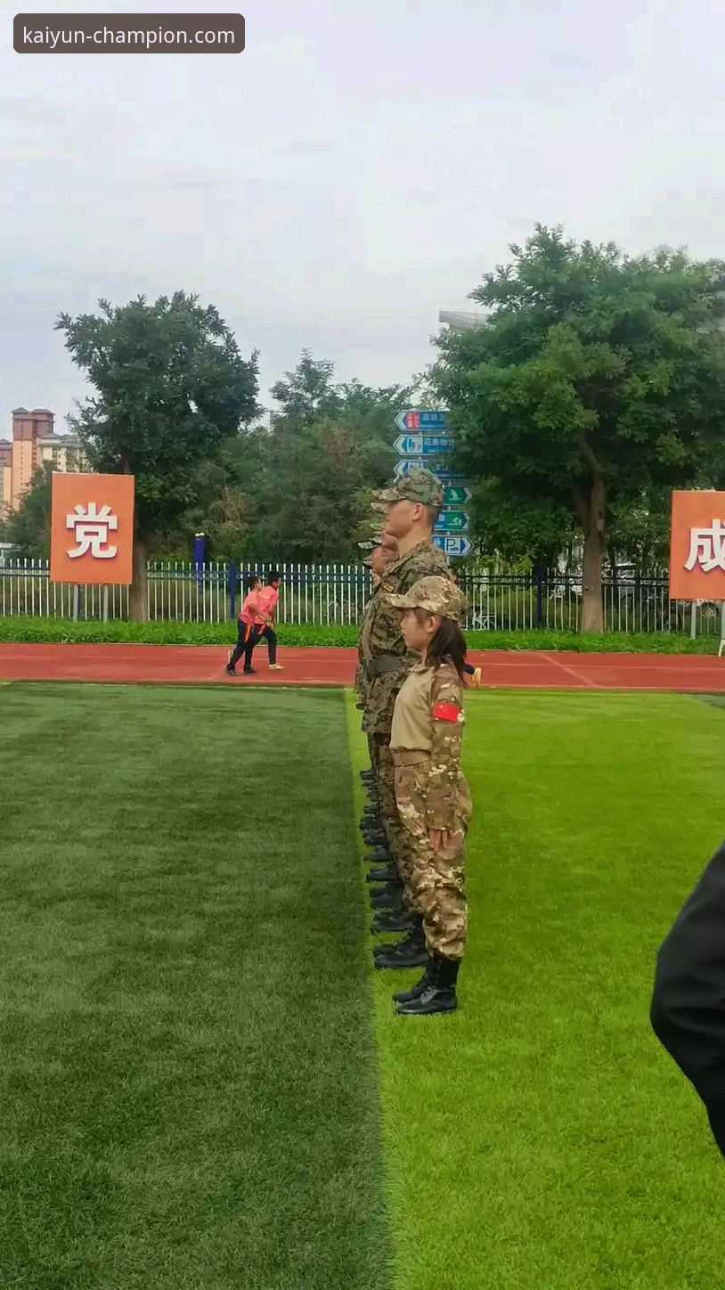 三年行业老兵亲测：开云体育平台安全性深度评测与使用心得