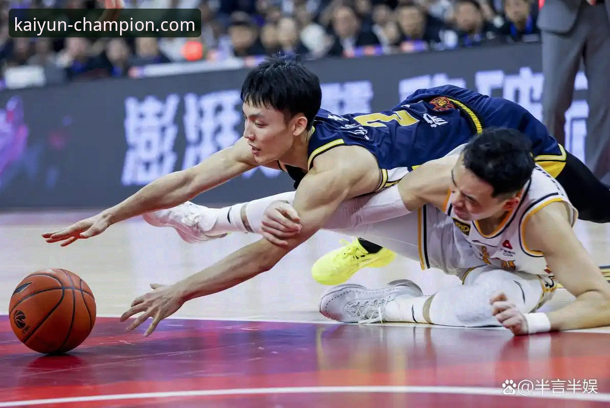 2026年4月广东vs宁波关键战复盘：在开云体育平台深度解析徐杰与奎因的暴走密码