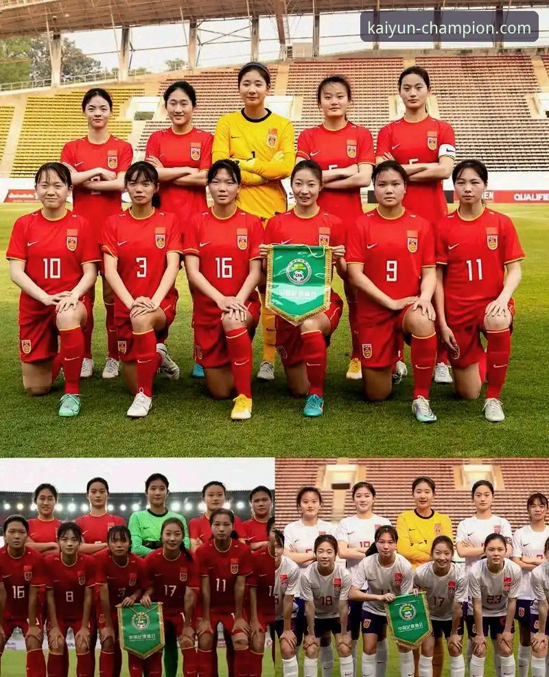 最新开云app最新版下载 资深用户分享:土伦杯U19国足1-0哥伦比亚,开云体育平台观赛实录与实战心得