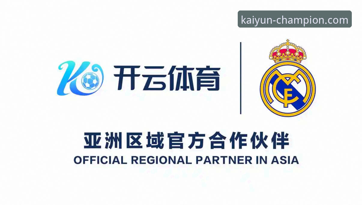 开云体育平台应用下载实用指南：从选择到安装的必备技巧